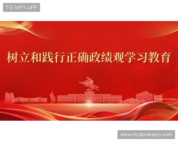K8凯发官网分控平台的安全策略与风险防控措施，确保您的游戏平台稳定运行